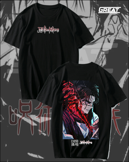 Camiseta Choso - Jujutsu Kaisen - Imagen 2