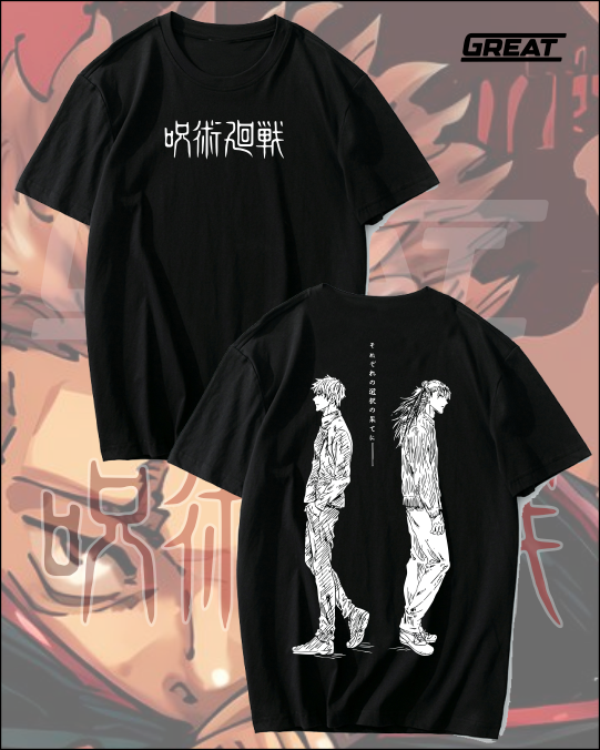 Camiseta Satoru y Geto - Jujutsu Kaisen - Imagen 4