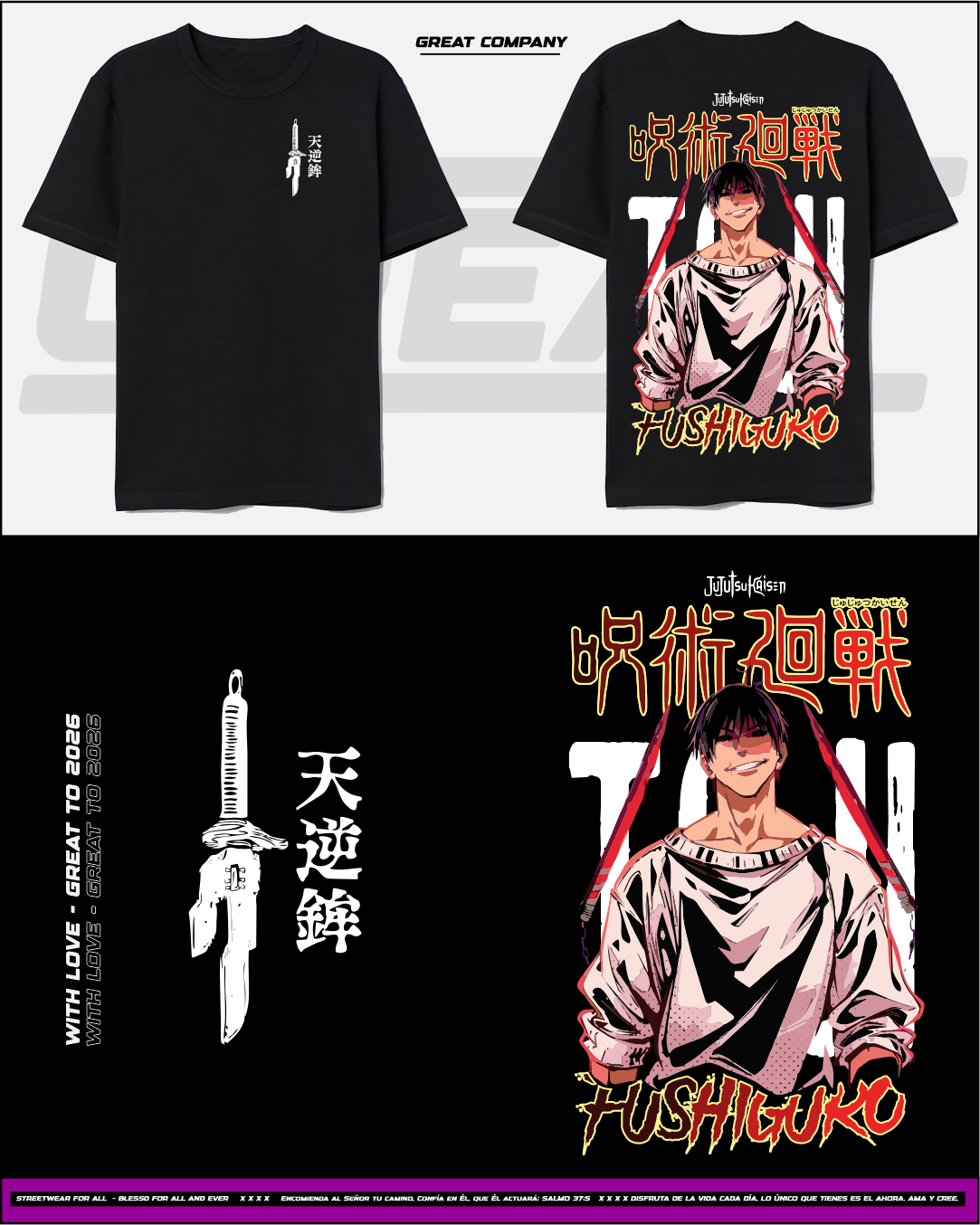 Camiseta - Toji Fushiguro - JujutsuKaisen - Imagen 2