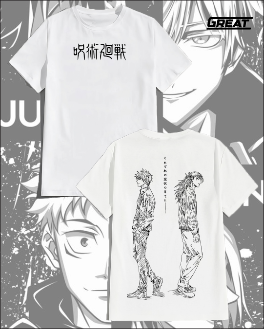 Camiseta Satoru y Geto - Jujutsu Kaisen