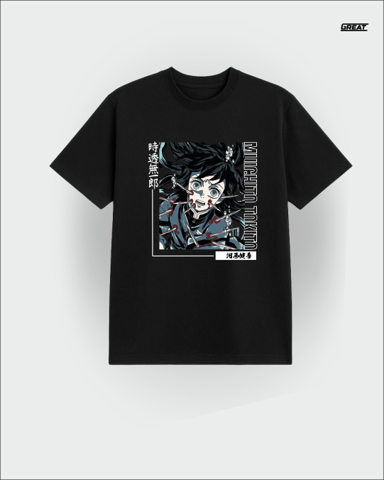 Camiseta - Pilar de la Niebla - Demon Slayer - Imagen 2